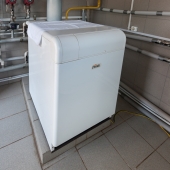 Газовый котёл