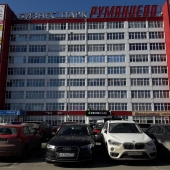 БЦ Румянцево: Киевское ш., дв. 4с1кБ