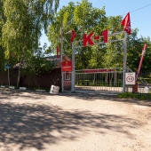 охрана поселка