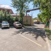 Место под парковку