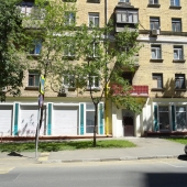 Вход летом со стороны