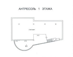 Схема антресоли (цоколя) на ул. Шаболовка 23к1